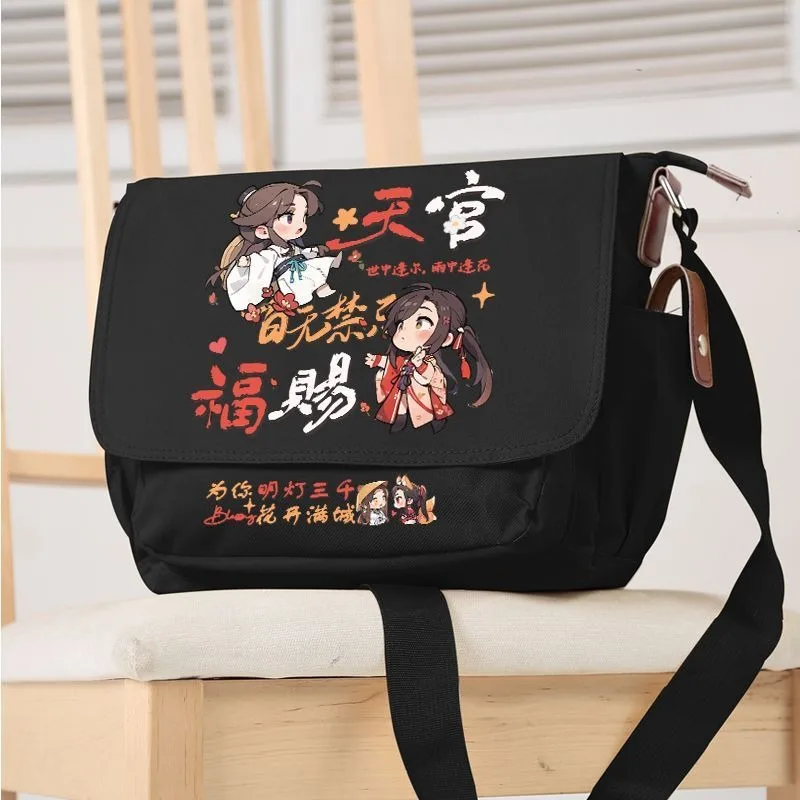 Black Beige, Heaven officials blessing,Tian Guan Ci Fu,Kids Teens, Anime Messenger Crossbody Shoulder Bags School For Girls Boys