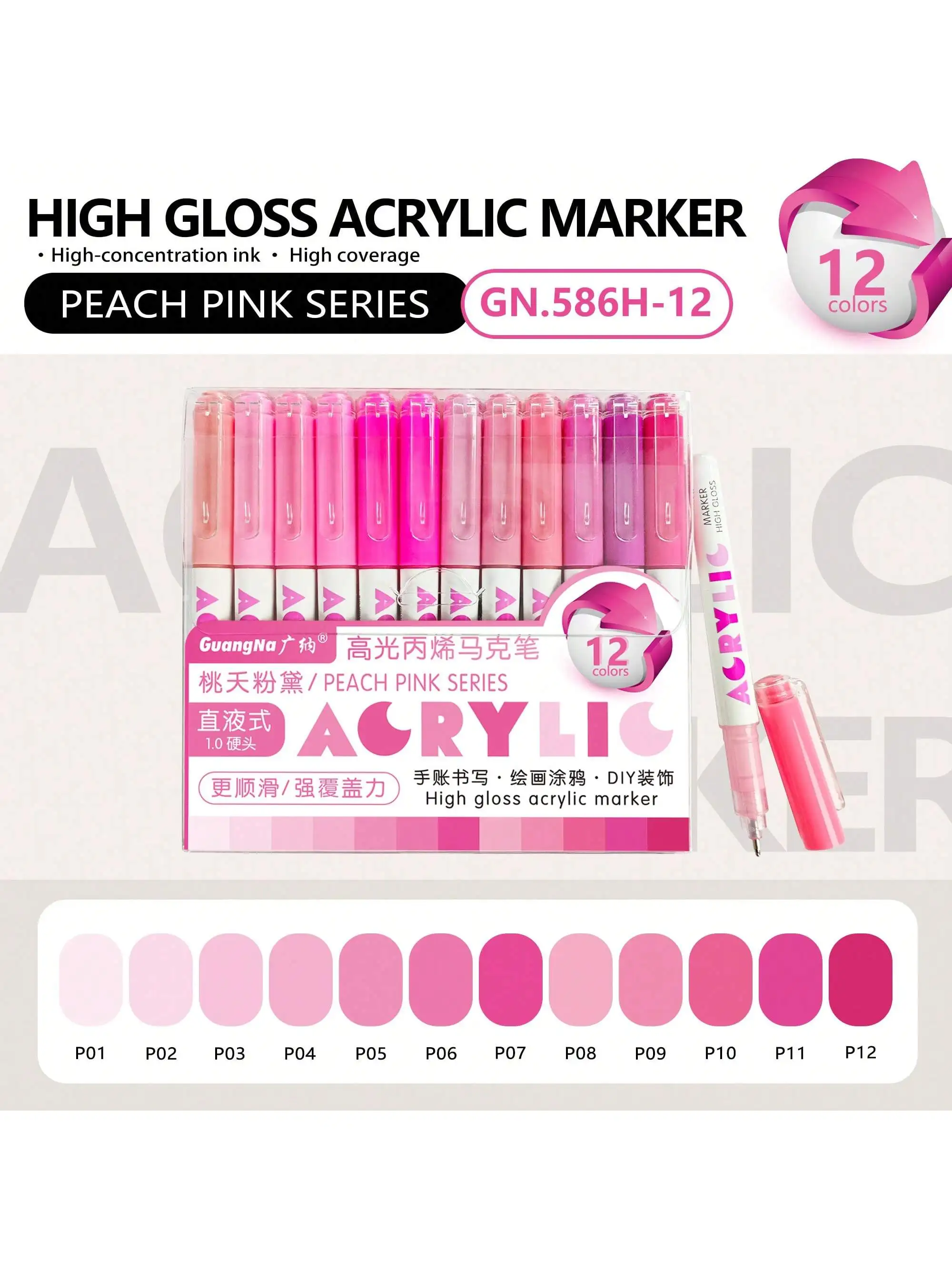 Zestaw markerów akrylowych 168 kolorów, wysoki połysk, precyzyjne końcówki, efekty neonowe fluorescencyjne na Halloween, zabawki artystyczne, dekoracje świąteczne DIY A