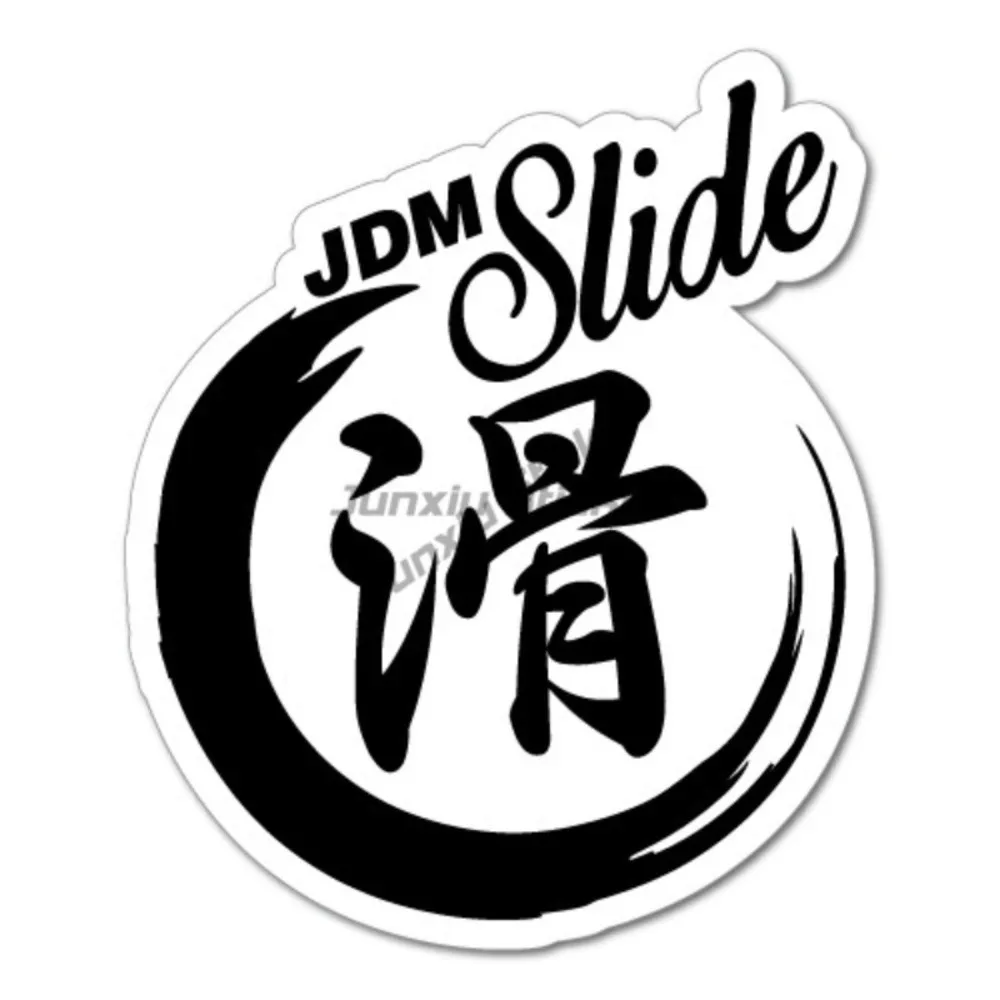 

SLIDE JAPANESE KANJI JDM DRIFT Sticker Decal JDM Car Drift Vinyl Funny Scratch-proof Exterior Decal