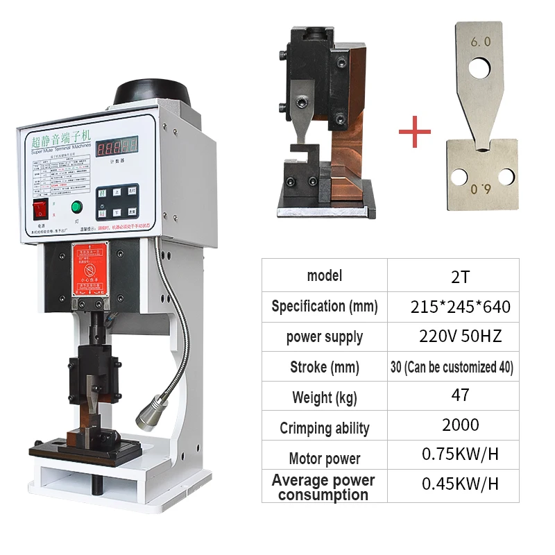 Macchina per crimpare terminali semiautomatica 220V/110V 2T, macchina per crimpare elettrica AC/DC/PC Strumento per crimpatrice per cavi con stampo