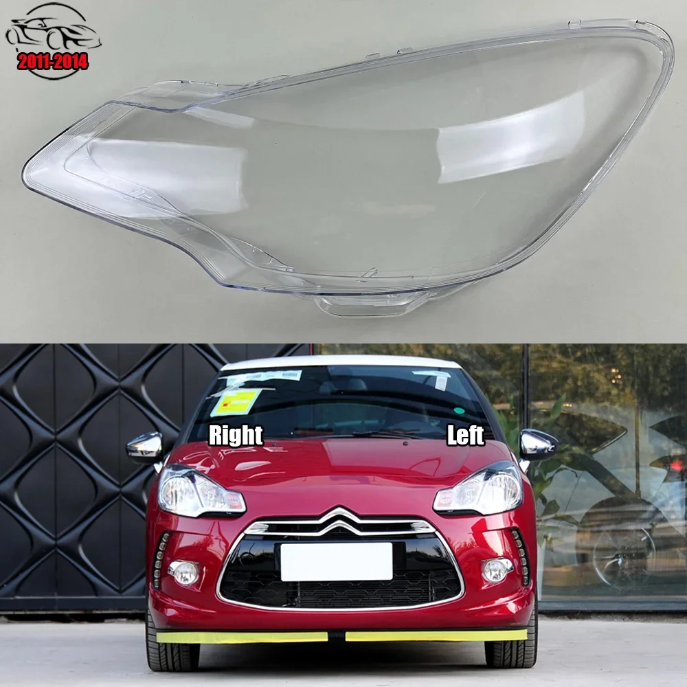 

For Citroen DS DS 3 2011-2014 Headlamp Cover Transparent Headlight Shell Lens Plexiglass Auto Replacement Parts