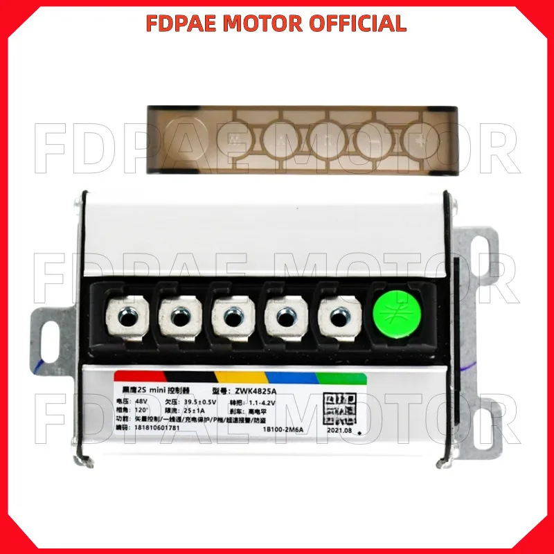 وحدة تحكم للدراجة الكهربائية Wuyang Honda Ube/ubecross Zoomer e #2