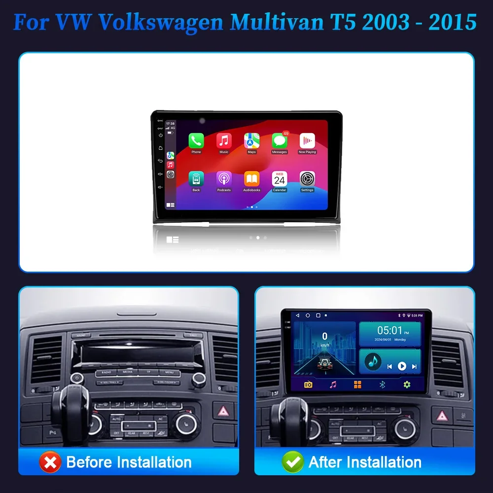 For VW Volkswagen Multivan T5 2003-2015 Car Radio Multimedia Navigation Android 14 Stereo Head Unit Screen  4G 2CIN WIFI