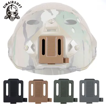 Novo capacete tático adaptador de montagem nvg para capacetes rápidos visão noturna adaptador dispositivo multifuncional airsoft capacete acessórios