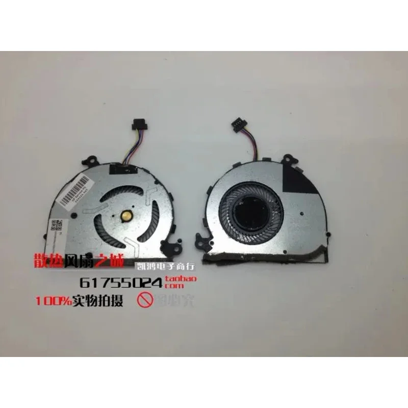 

Вентилятор для охлаждения процессора ноутбука HP KDB0505HCA12 5V 0.5A 43Y0DTP002