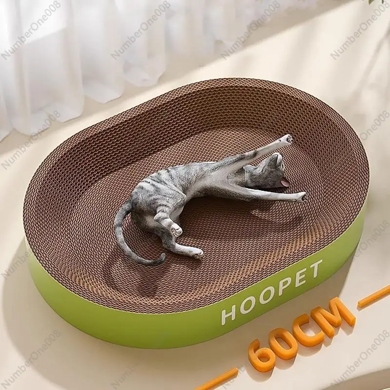 

Cat Scratching Board Nest Wear-resistant And Non-shedding All-in-one Cat Scratching Basin Disc Corrugated Paper