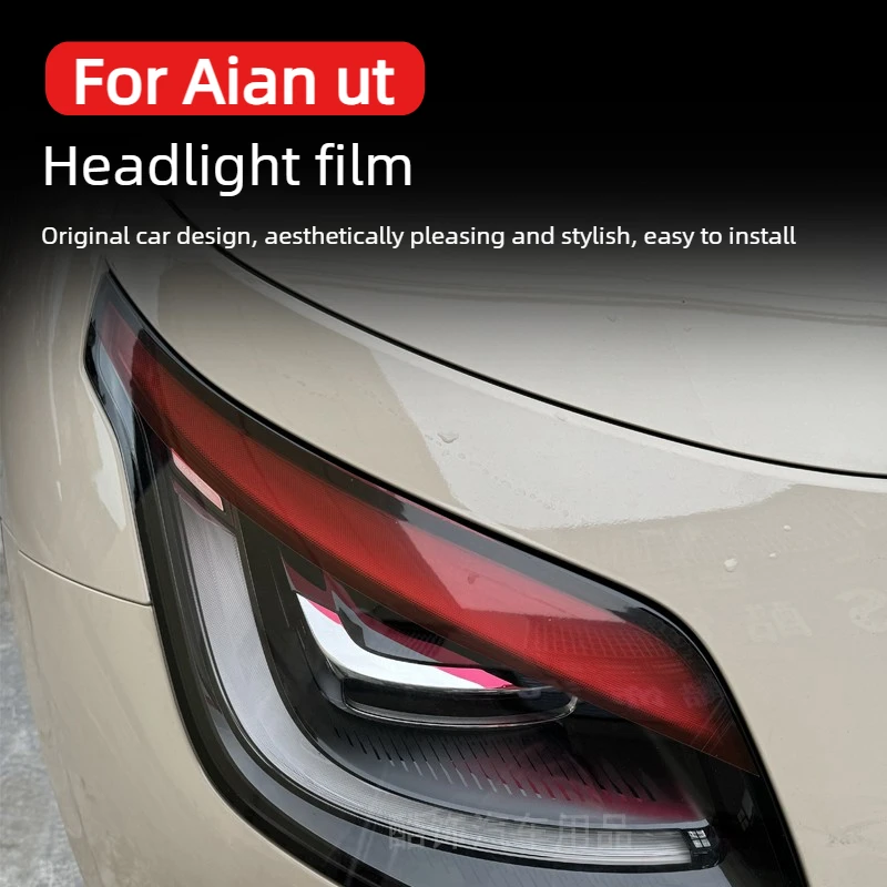 For Aion UT/UTsuper Front Headlight Film Color-changing Fog Light Film Color-changing Sticker Personalized Sticker Accessories