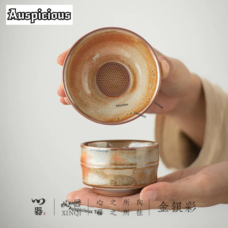 

Gold Silver Colored Wood-fired Porcelain Tea Separator Infusor Elegant Tea Strainer Dispenser Tea Brewing Tea Filter Tea Service