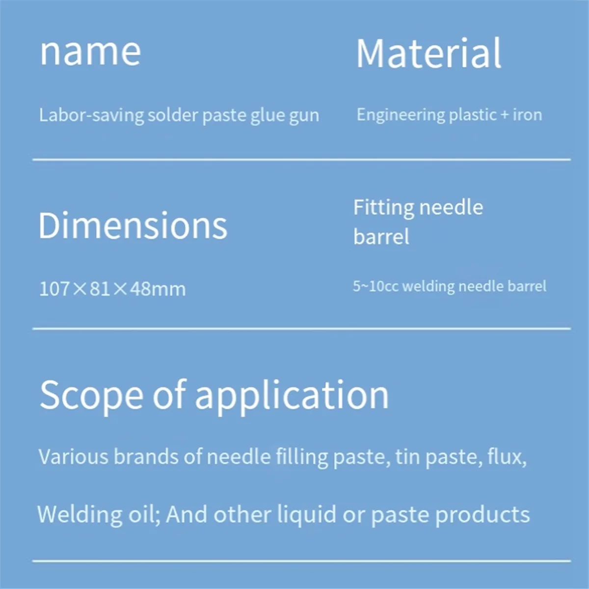 Solder Paste Glue Extruder and Welding Oil Propulsion Tool with 1-Piece MoldingJAS