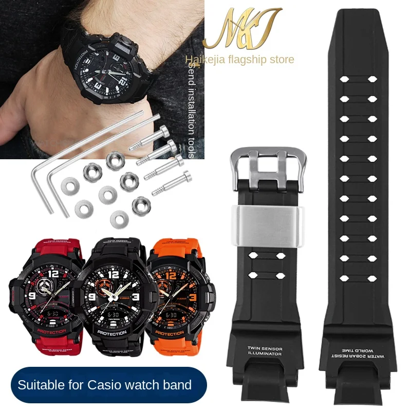 Sport Silicone Bracelet For Casio GA-1000 1100 GW4000 G1400 GW-A1000 Rubber Watchband Watch Strap Blue Orange men's Accessories