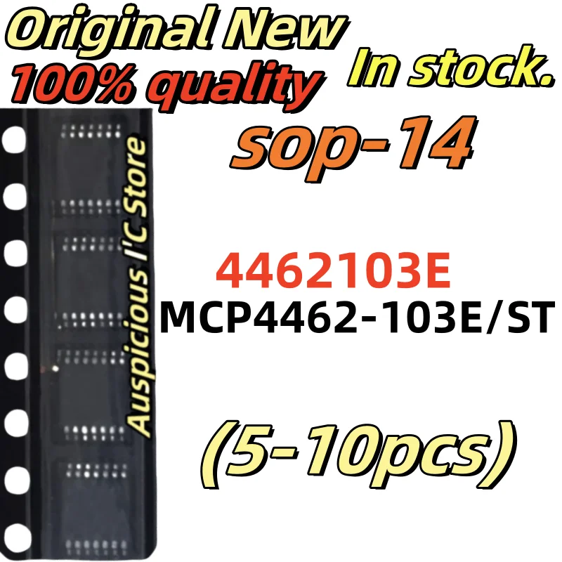 

5-10pcs 4462103E MCP4462-103E/ST MCP4462T-103E/ST TSSOP-14