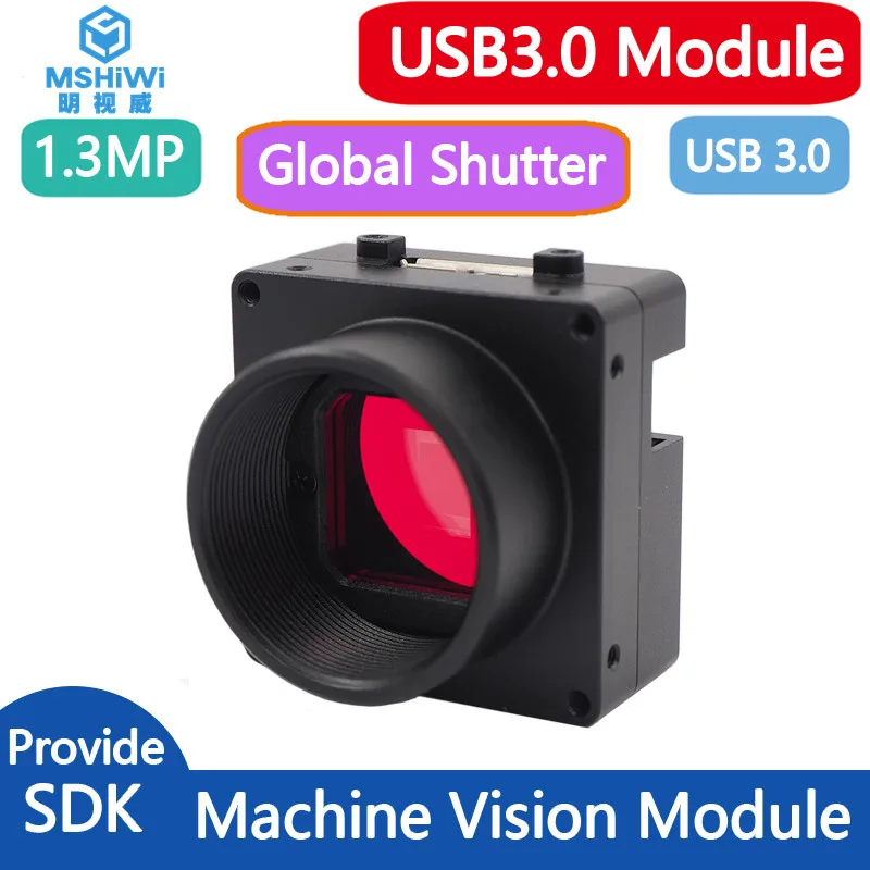 Machine Vision Industrial Camera 1.3MP Global Shutter Color High Speed USB3.0 C Mouth NIR