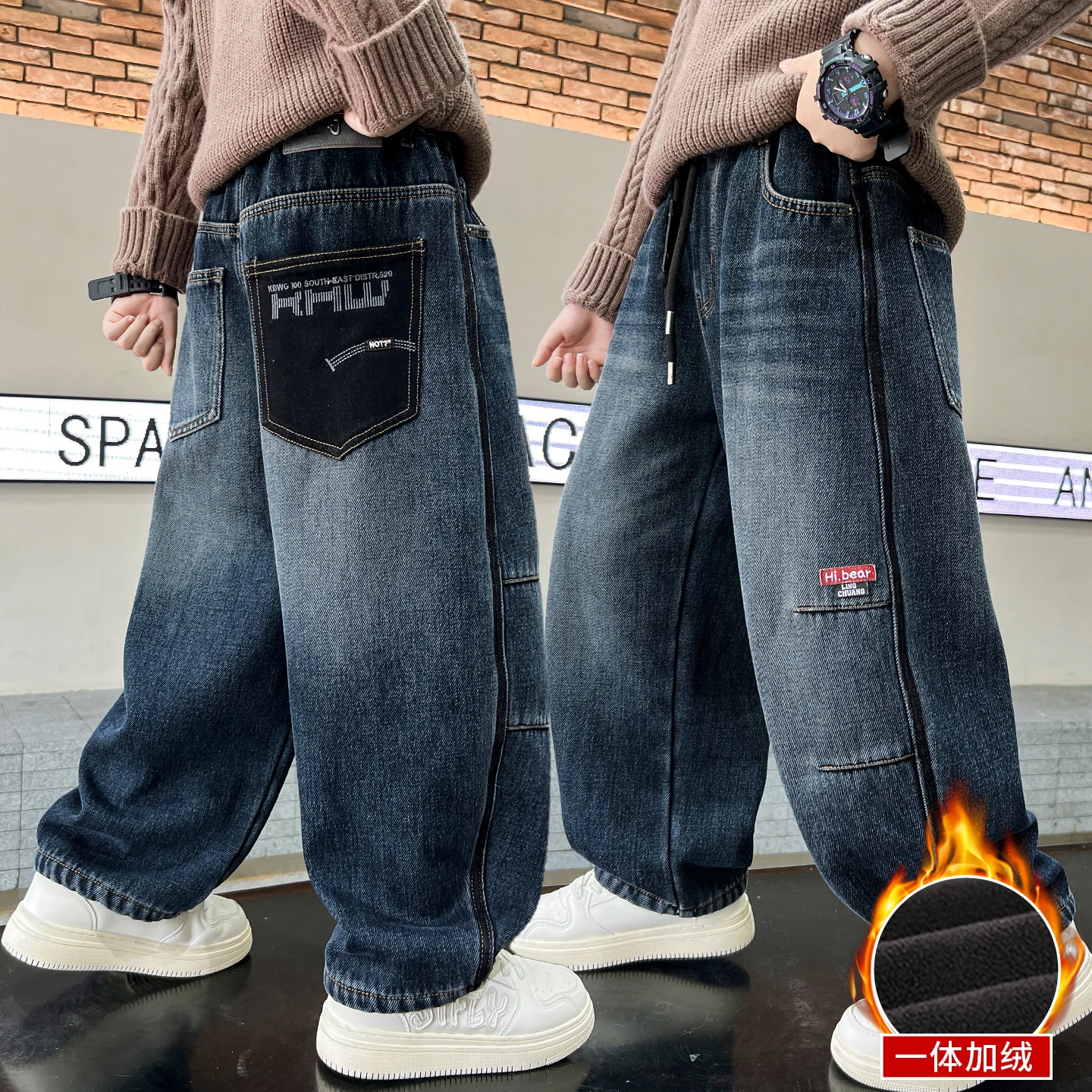 

Boys Winter Padded Jeans Children Fleece Warm Pants Kids Wide-leg Casual Trousers 2025 New Teenager Fashion Loose Clothing