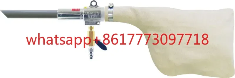 Japan Pneumatic Vacuum Gun W101-III-TC-A with Dust Collection Bag Clamp Hose AB Set