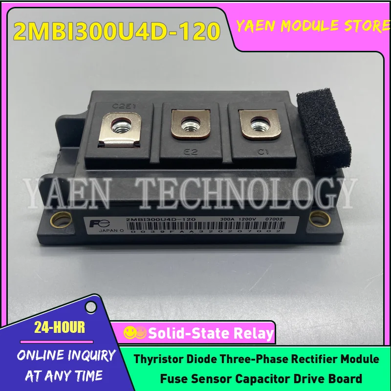 Brand new IGBT module 2MBI300UD-120 2MBI300U4D-120 2MBI200U4D-120 2MBI200PB-140 2MBI200UD-120-51 2MBI200NC-120 2MBI200S-120-02