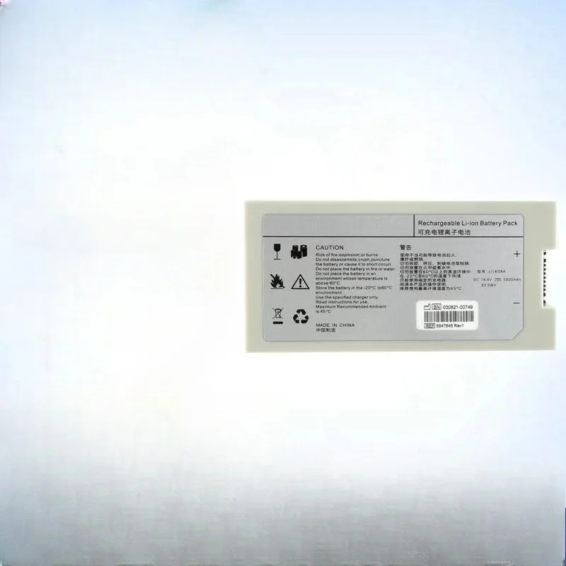 Replacement Battery LI14I06A for Wisonic Navid P Clover 50 High Capacity Lithium Ion Battery Factory Direct Sales