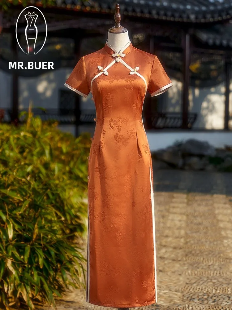 

New Chinese Sle Wedding Dr Long ort Sve Breathable Polyester Daily Wear Low Slit mid Length Skirt