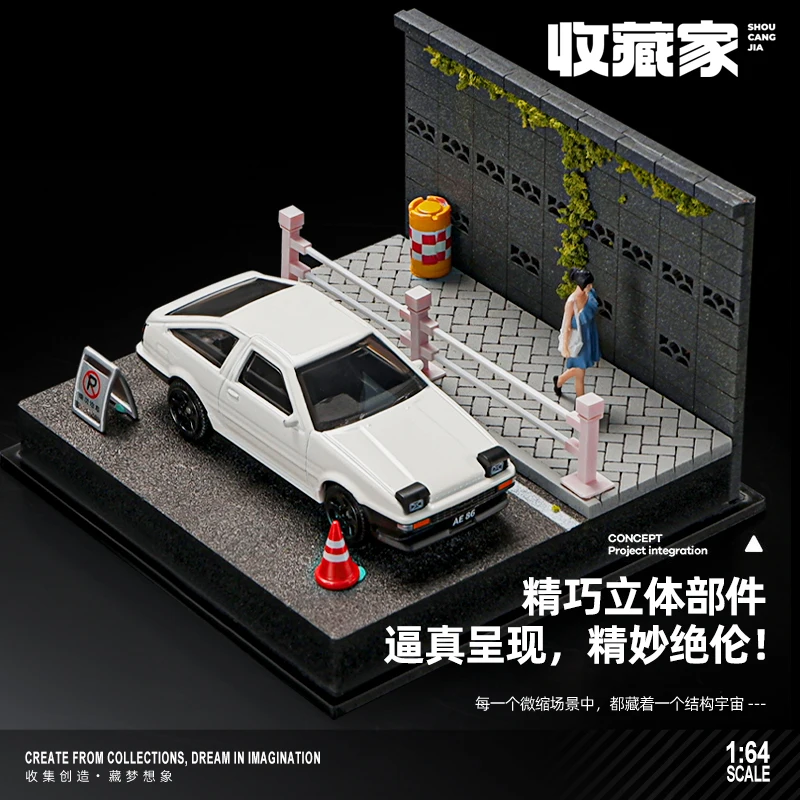 

Коллекционная миниатюрная модель городского придорожного пейзажа 1/64, акриловый пылезащитный чехол, модель автомобиля, коробка для хранения, орнамент