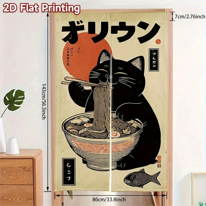 VIKAMA Personalisierter japanischer Vintage-Ramen-Halbtürvorhang mit schwarzer Katze, staubdicht, dekorativer Türvorhang für Zuhause und Küche