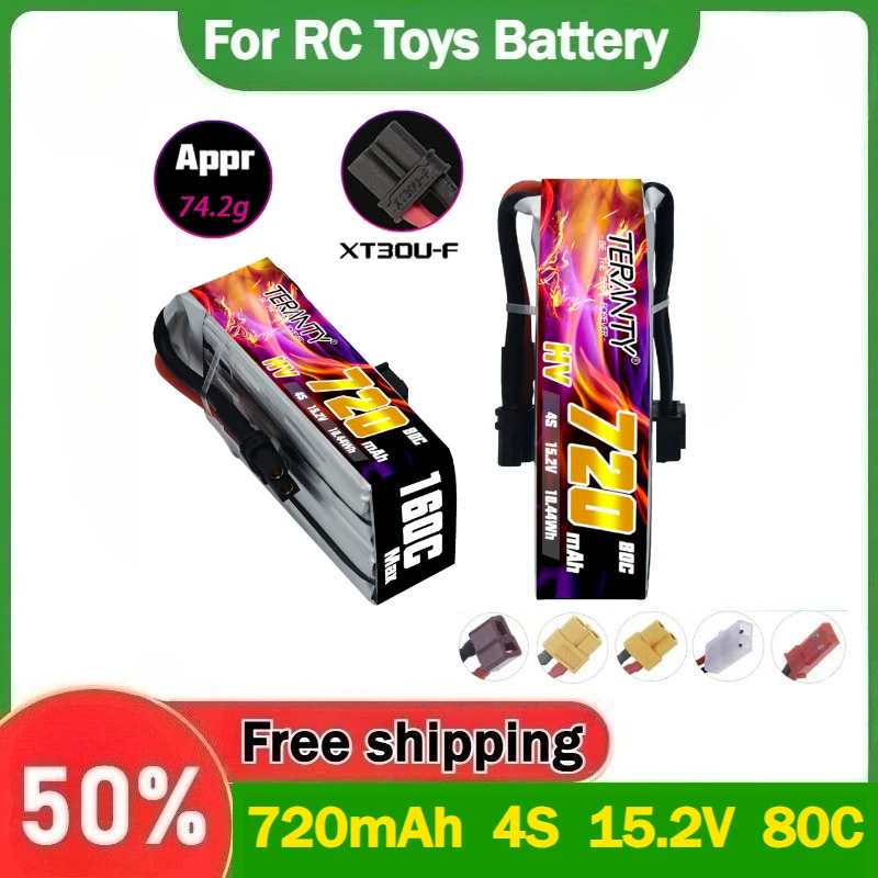 

НОВЫЙ АККУМУЛЯТОР TERANTY 720 мАч 4S 15.2В 80C/160C HV LiPo для радиоуправляемых кроссоверов, авиамоделей, FPV и игрушек, перезаряжаемый LiPo аккумулятор