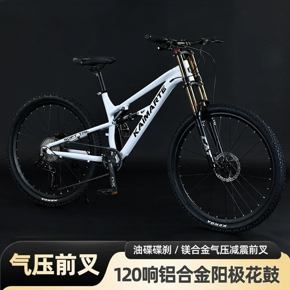 Stylish OT2-Downhill Mountain Bike 27.5 Aluminum Alloy Soft Tail Blueprint Variable Speed Shock Absorption Bicycle Mountain Oil