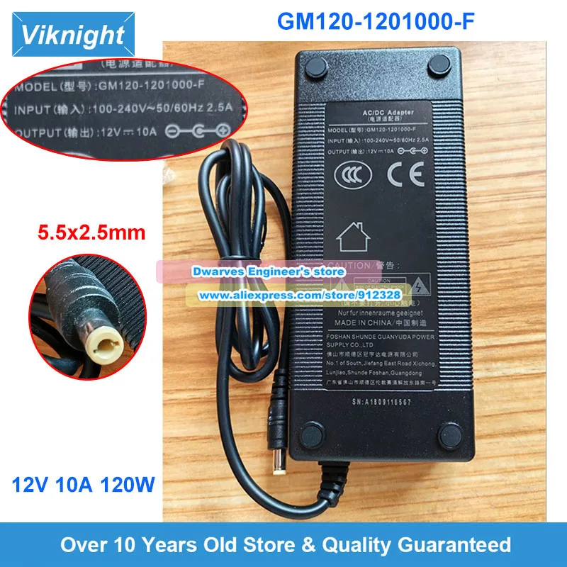 

GM120-1201000-F AC Adapter 12V 10A 120W Laptop Charger A1809118567 Power Supply 5.5x2.5mm
