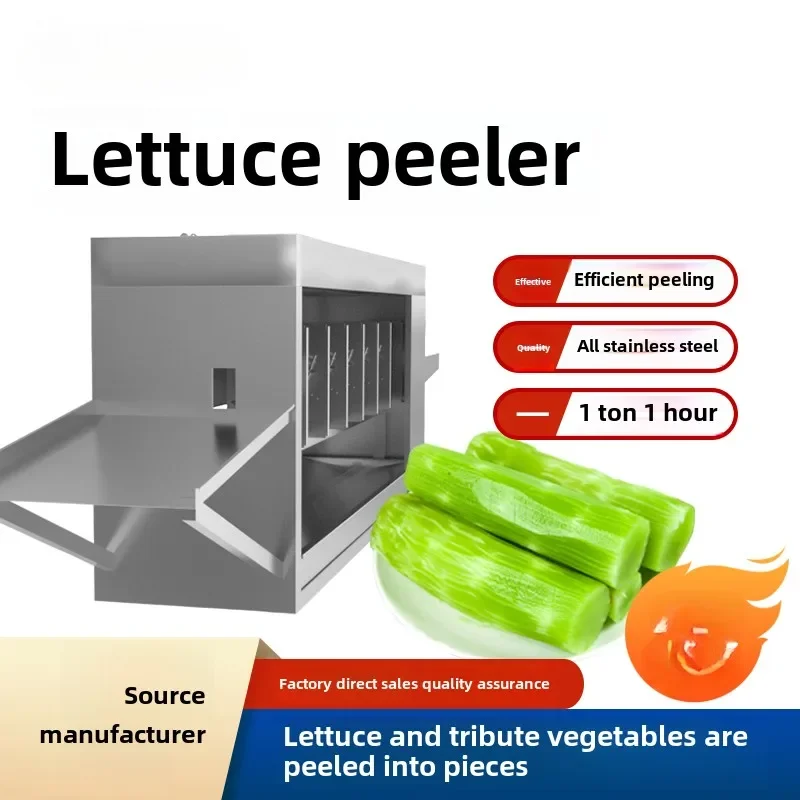 Máquina de descascar Yam Huaishan