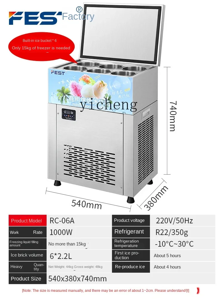 Snowflake Shaved Ice Maker Ice Maker Commercial Ice-Block Makerc28