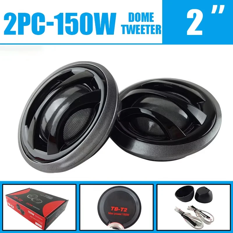 2PCS (2*150W) 300W Mini Dome Tweeter High Efficiency Speaker With Base 12V Loudspeaker Audio Auto Sound Speaker For Car Audio