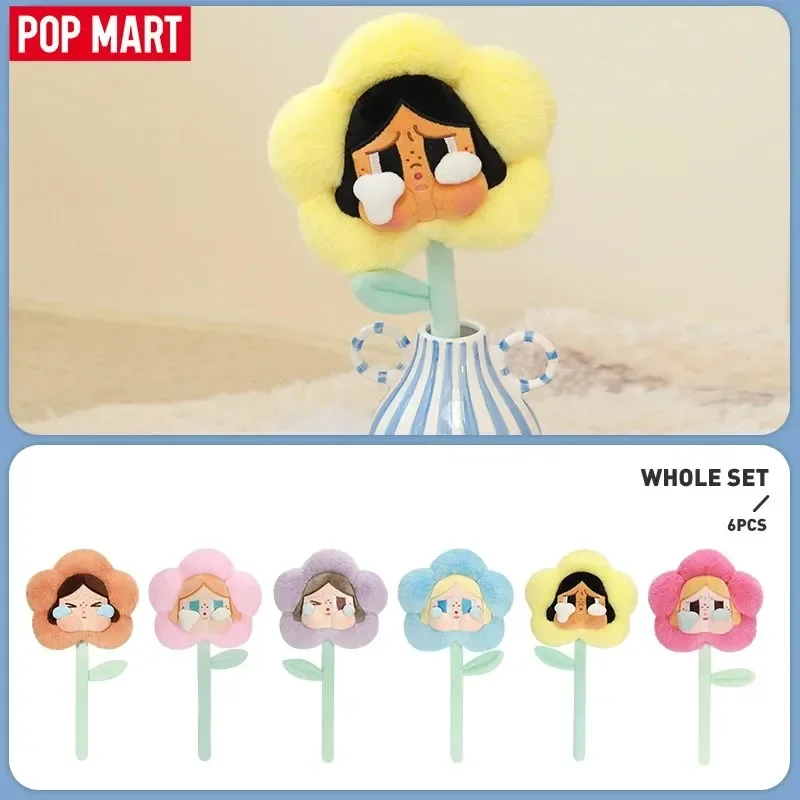 Pop Mart Crybaby Sad Club Series-Plush Flower Blind Box Mystery Box Toys Doll Cute Anime Figure Ornaments Gift Collection