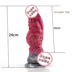 Liquid Silicone Female Dildo Fun Female Masturbation Dildo Alternative Fun Weird Horse Hanging 1