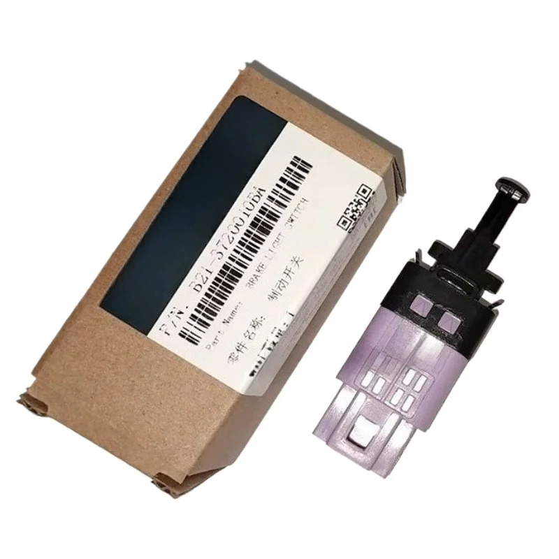 

B21-3720010BA 1pc Genuine Brake Light Switch for Chery Exeed LX Yaoguang TXL Showjet Showjet Pro Tiggo 9