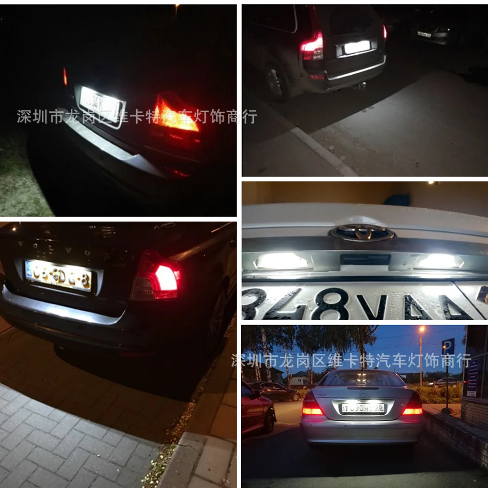 Suitable for Audi LED license plate light Audi Q5 A4 TT TTS TTRS A5 A6 A7
