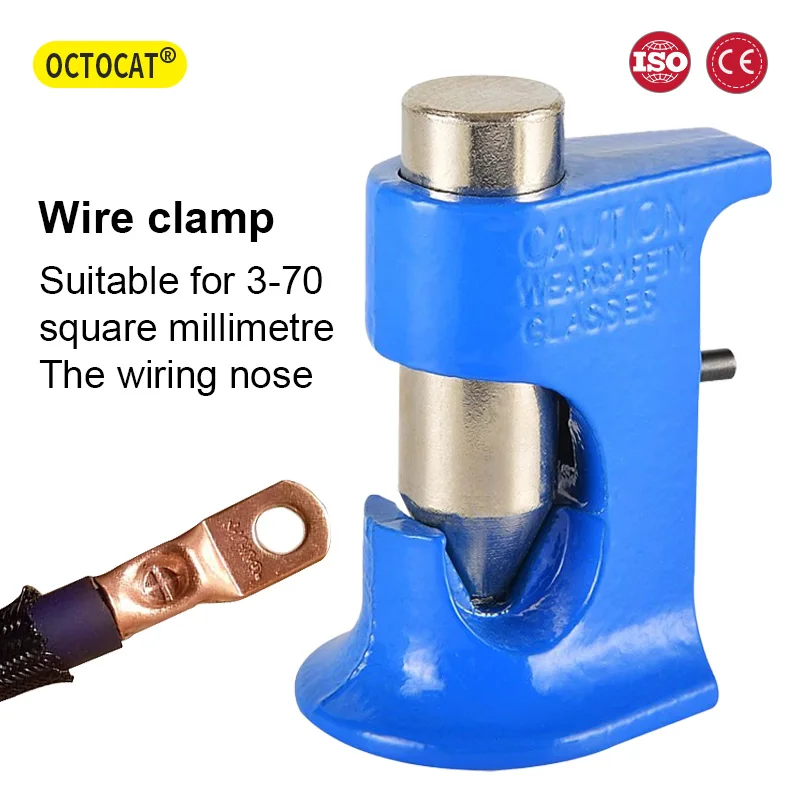 

Nister wire clamp, riveting device, terminal crimping device, striking device, wiring nose tool