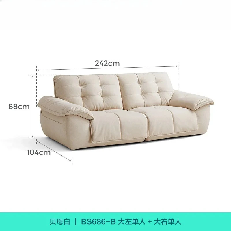sofa living room 2025 new small apartment removable and washable clouds