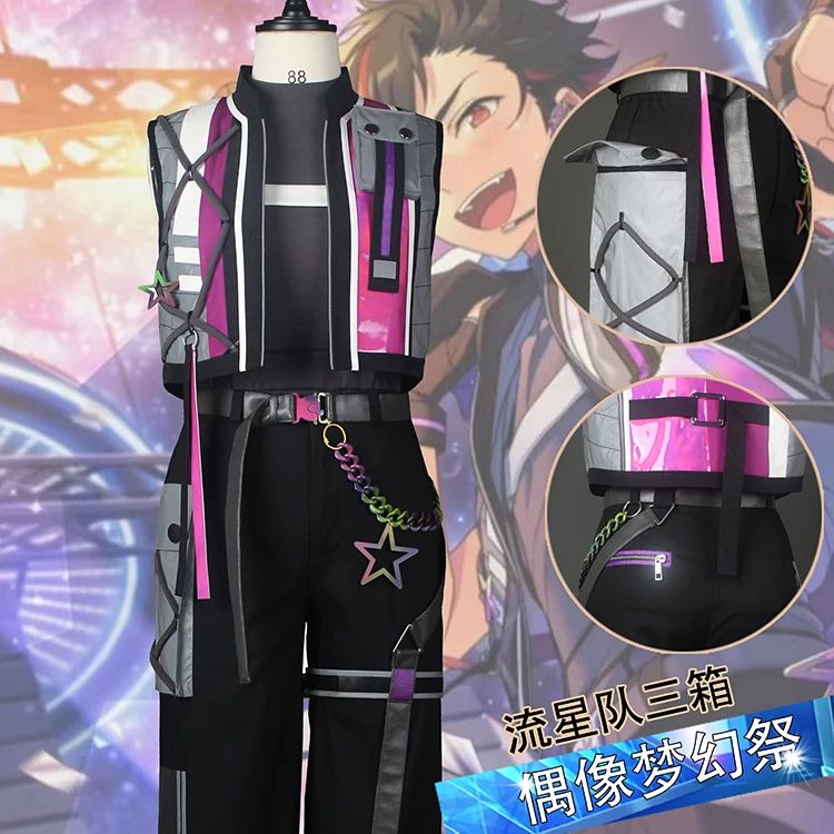 Disfraz de Cosplay COS-KiKi Ensemble Stars 2, Traje de Juego de Nagumo Tetora/Shinkai Kanata/Morisawa Chiaki/Sengoku Shinobu/Takamine Midori