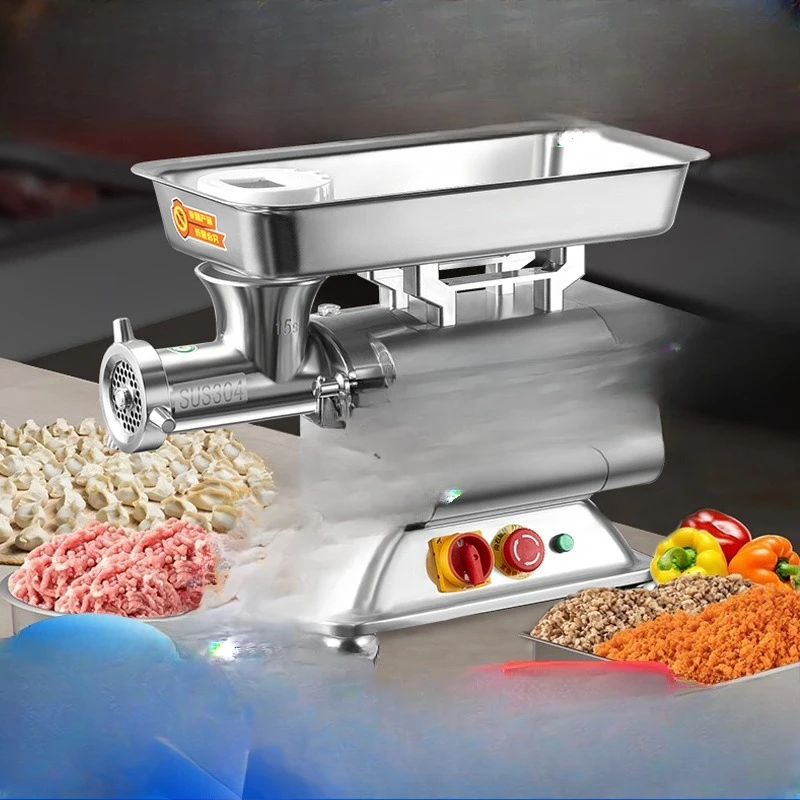 Meat grinder, commercial high-power automatic multi-function electric meat grinder