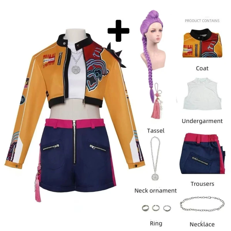 KPop Rumi Cosplay Kostuum Pruik Vrouwen Meisjes Halloween Carnaval Comic-con Party Rollenspel Outfits