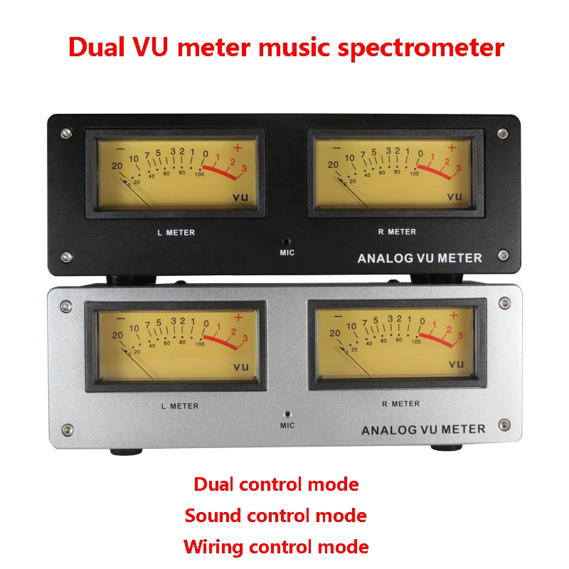 Double VU Meter Music Spectrum Meter Square VU Meter Aluminium Panel LED Warm Backlight Wiring-free Swing Amplitude Adjustable