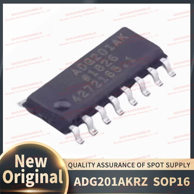 (5piece)100% New Original ADG201AKRZ ADG201AKR ADG201 Analog Switch IC SOP16 Chipset