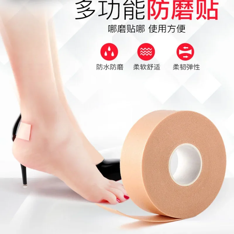 2.5cmx4.5m Children Healing Wound Adhesive Plasters Foot Toe Finger Protector Tape Anti-friction Pads Sticker Patches Bandages