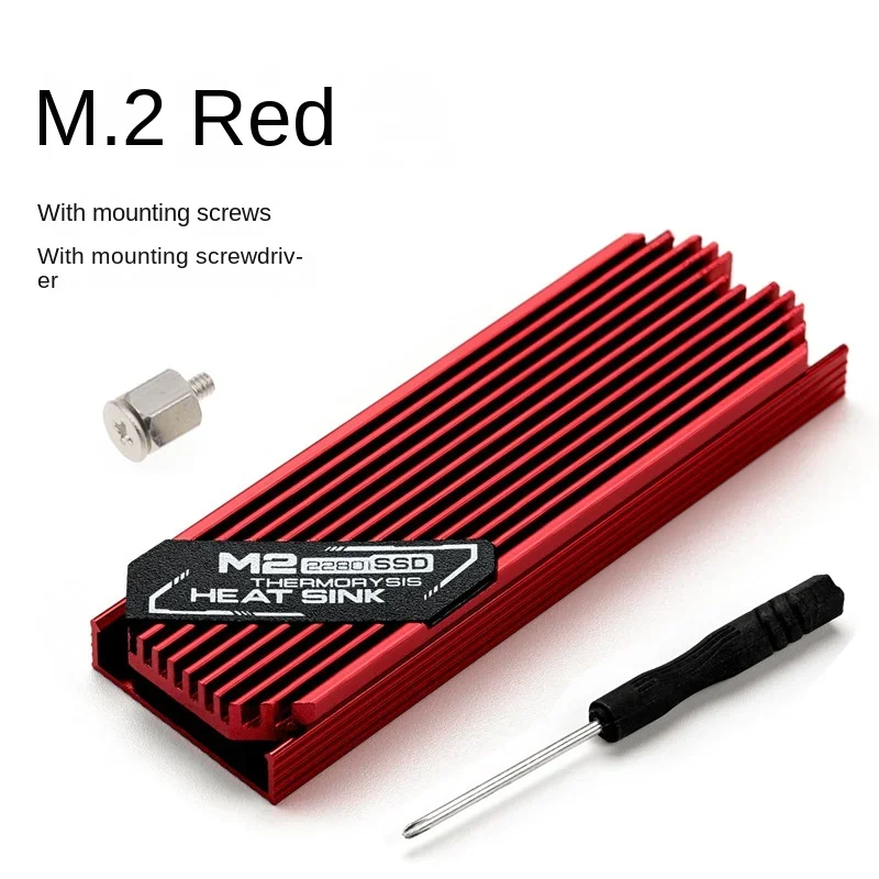 M2 Solid State Cooling Fin M.2 Hard Disk Radiator Vest SSD Cooling All Aluminum PCI-E Solid State Cooling Fin