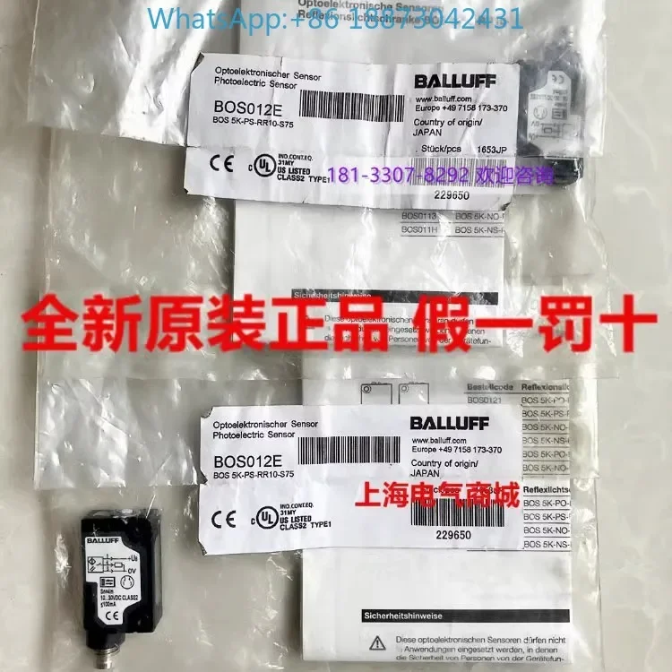 Original Barov Phot…