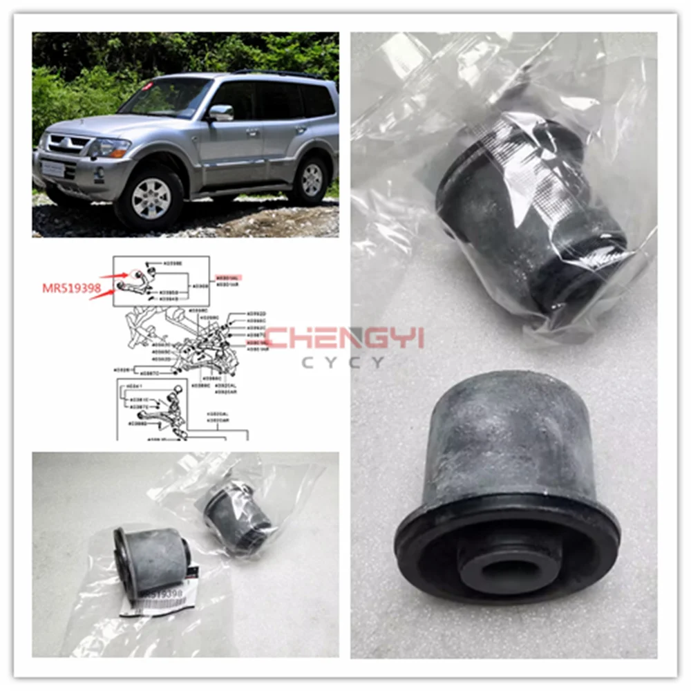 Front Suspension Support Arm Upper Swing Arm Bushing Rubber Sleeve For Pajero Montero V63W V73W V77W V93W V97W V98W MR519398