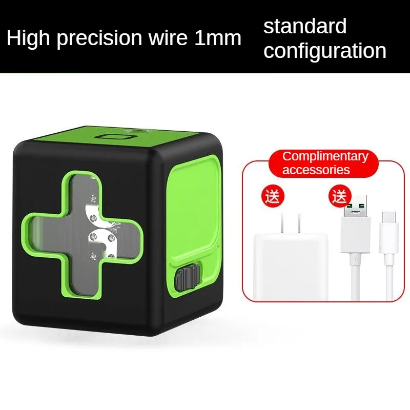 Mini Laser Level 360 ° Horizontal and Vertical Cross Automatic Leveling 2-line Level Lithium Fast Charging Green Laser Beam Line