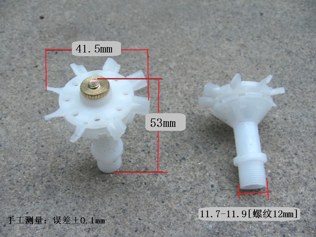 10PCS High-speed rotating nozzle 18 machine spraying machine nozzle IE40F powder spraying machine nozzle head