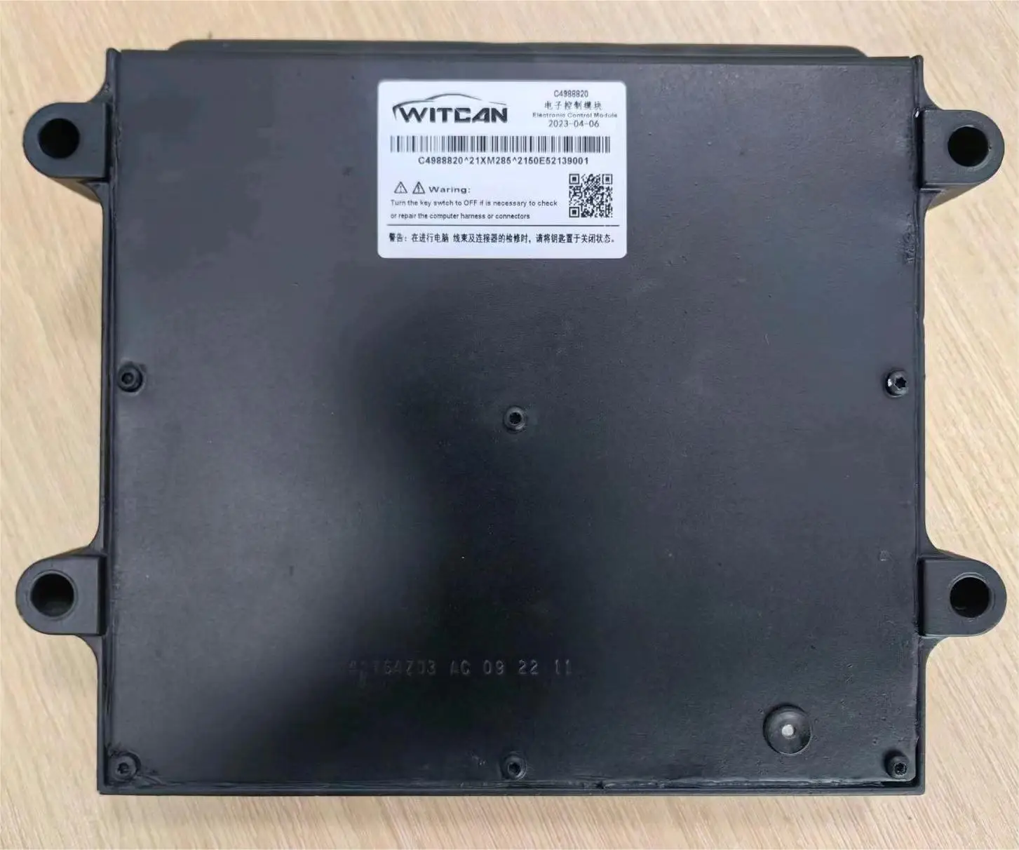 ECU Electronic Control Module 4988820  ECM Fit For Cummins ISDE CM2150 CM2880 4988820 Genuine Refurbished Parts