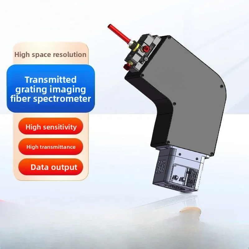 Transmission grating imaging fiber spectrometer, high sensitivity