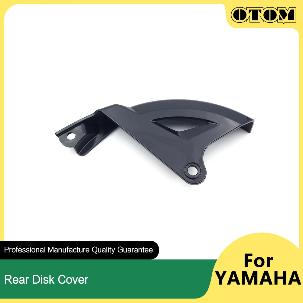 OTOM 2023 Motorcycle Rear Brake Disc Protector Cover Guard For YAMAHA YZ YZF YZFX WRF WRFK 125 250 450 Off-road Accessories Part