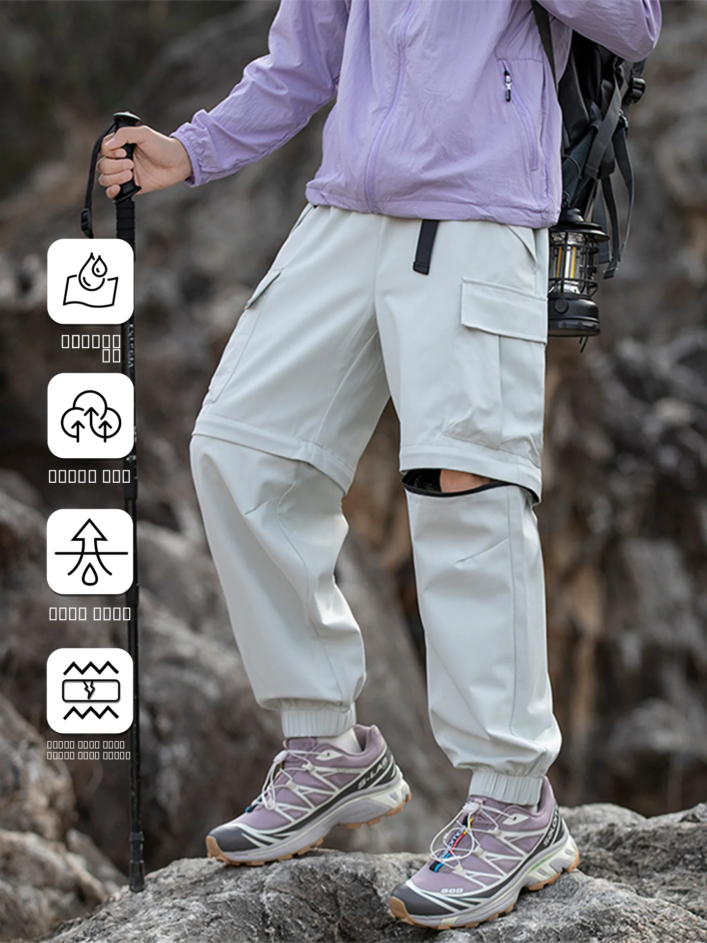 

Мужские водонепроницаемые рабочие брюки для активного отдыха, повседневные свободные брюки прямого кроя, осенние, из полиэстера, молодежный модный бренд